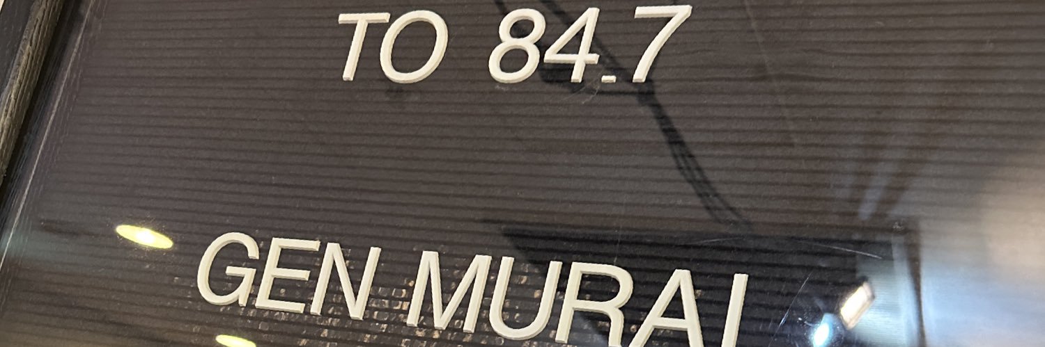 村井 弦｜文藝春秋PLUS編集長 banner