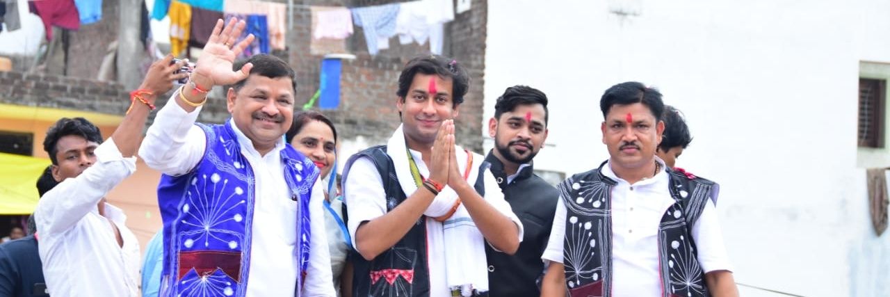 Manish Chouhan banner