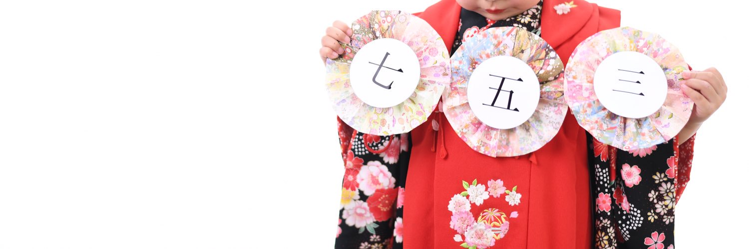 a3mi21's profile banner image