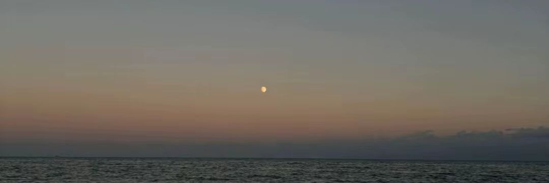 nooneandnothinf's profile banner image