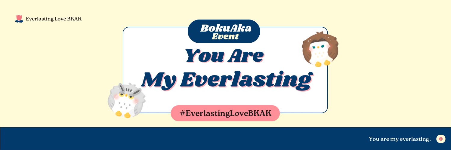 You Are My Everlasting banner