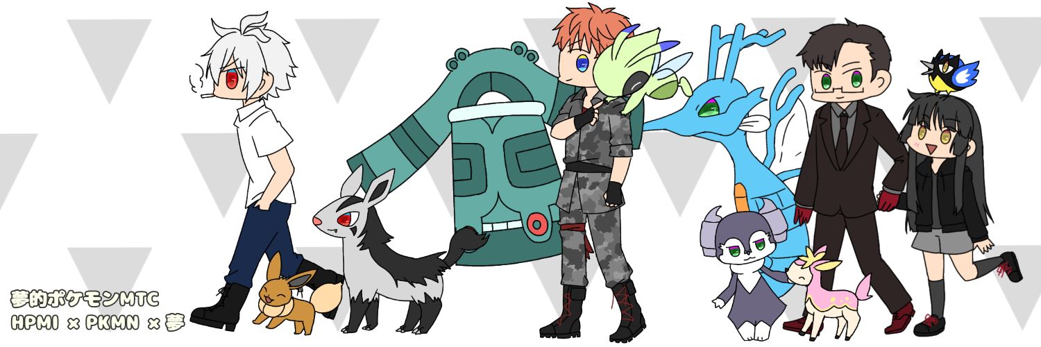 天利 banner