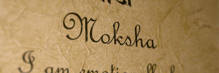 Jaideepvaishnav's profile banner image