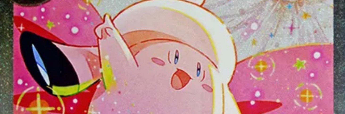 sounon69's profile banner image
