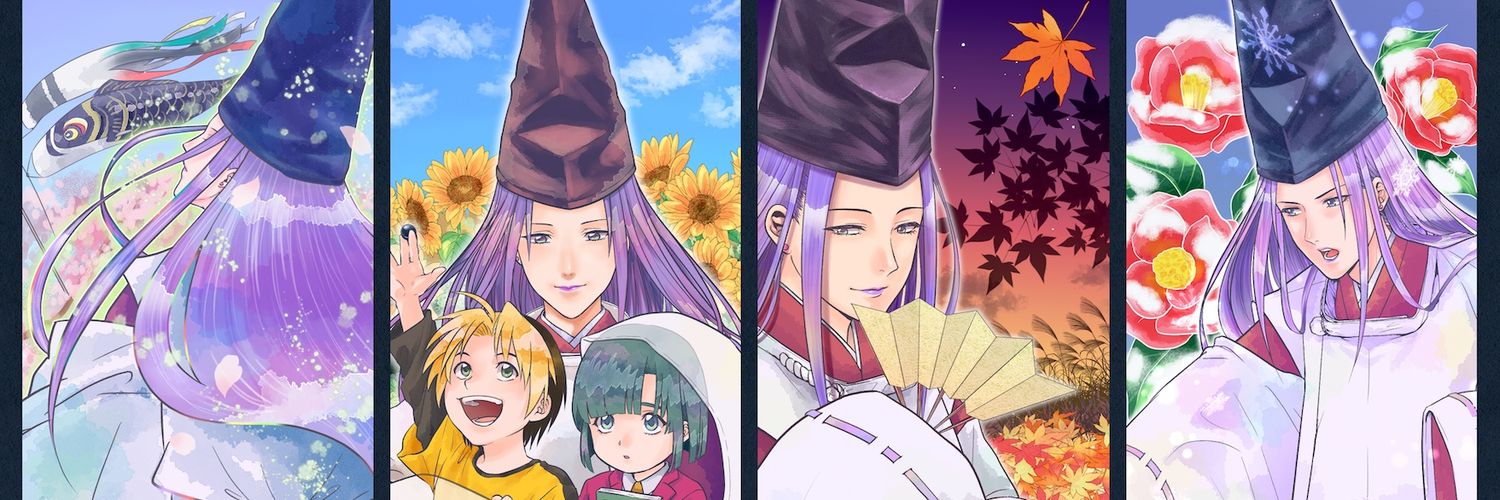 header image