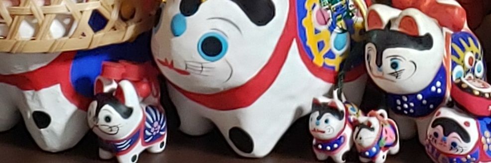 ほりいむ banner