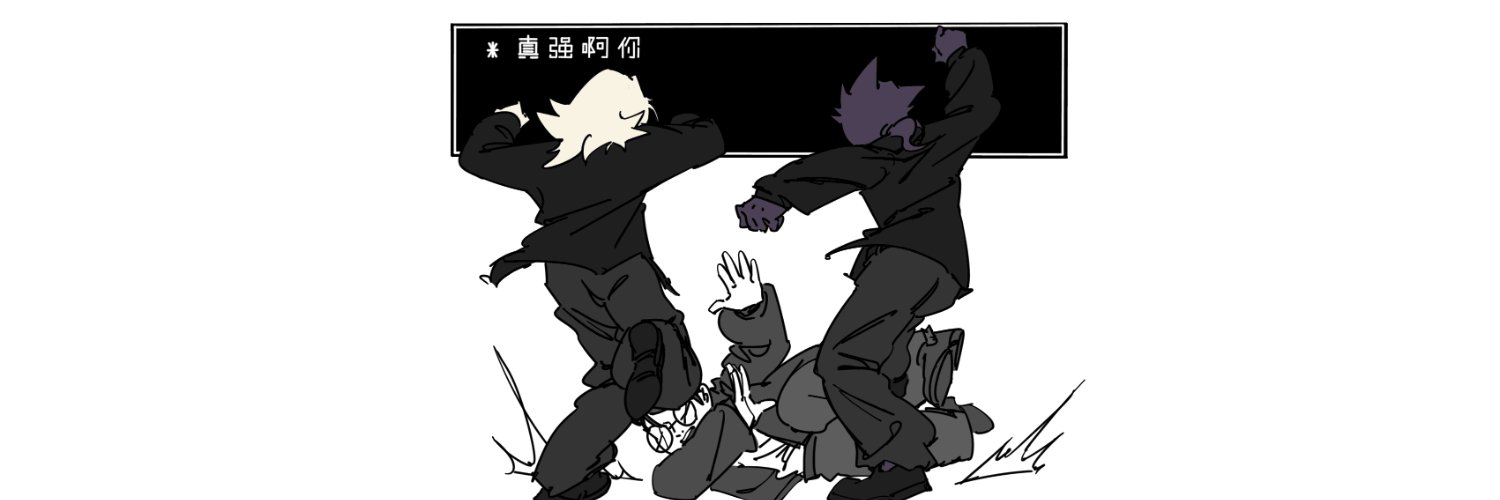 凤森-FSpol233's banner