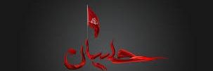 Sarim___Abbas's profile banner image