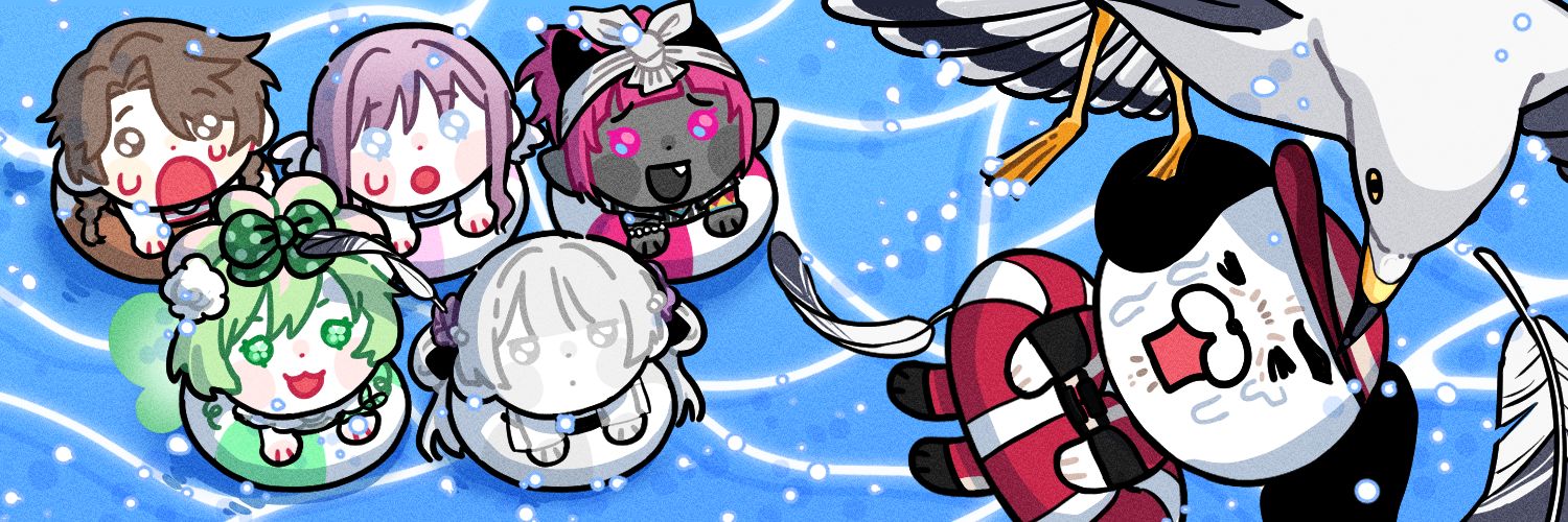 스치 1차계 banner