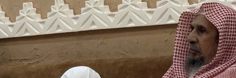 سعد بن شرار banner