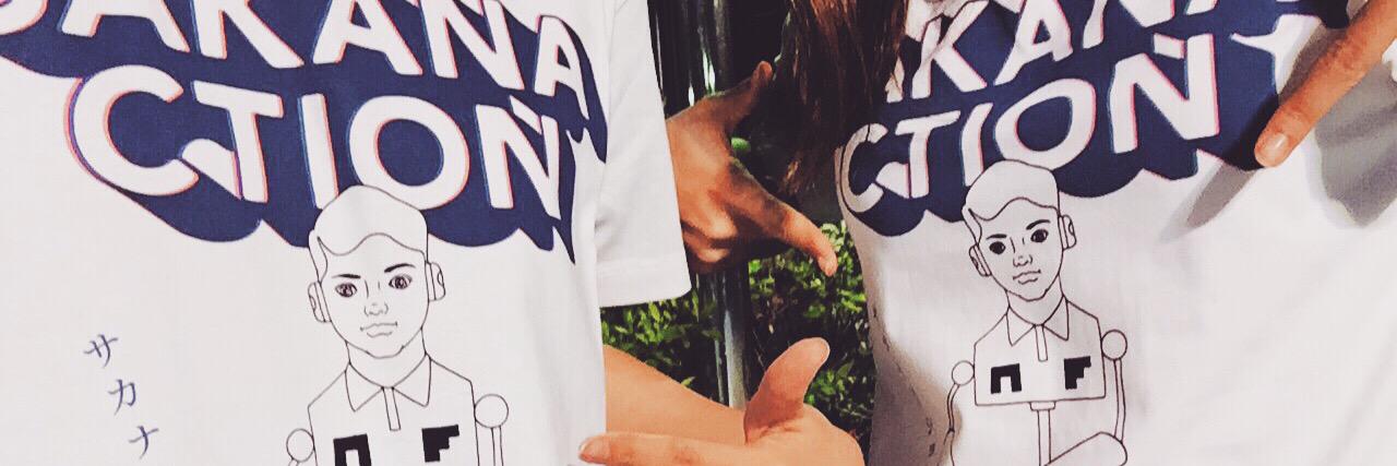 norcfm9's profile banner image