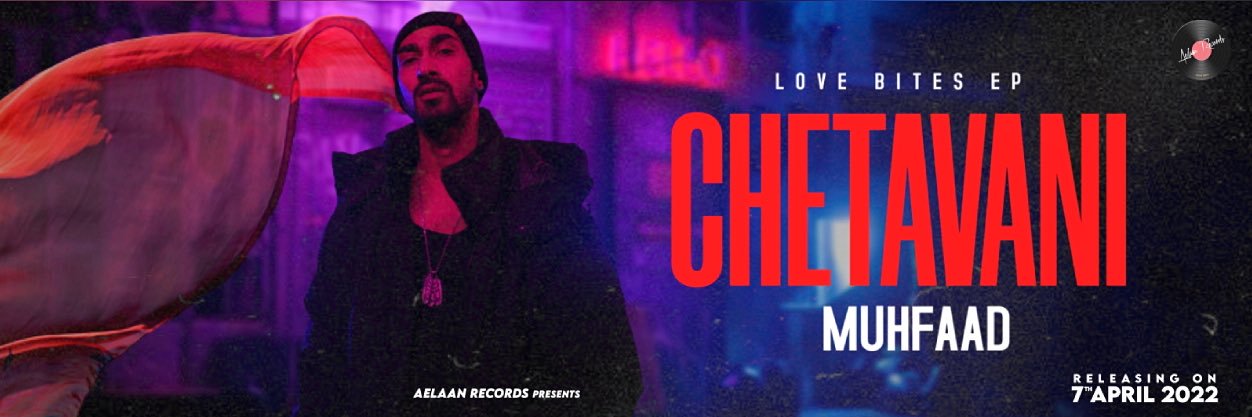 AelaanRecords's profile banner image