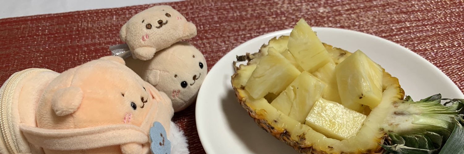 げすぽてけ🦭黄金のらこけつ banner