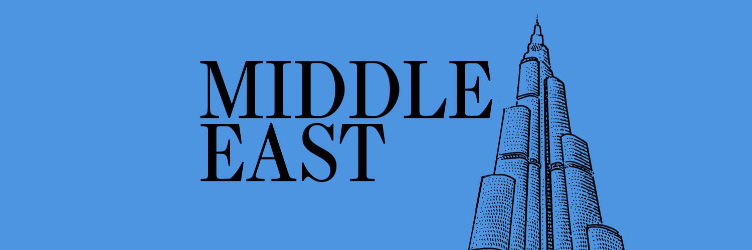 WSJ Middle East banner