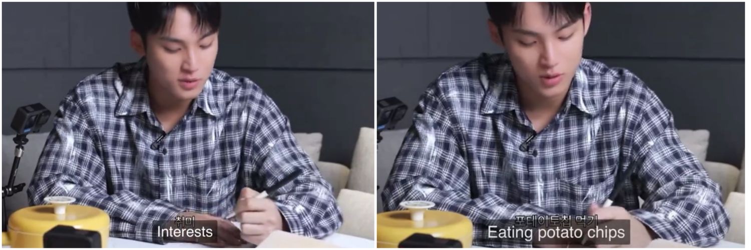 m banner