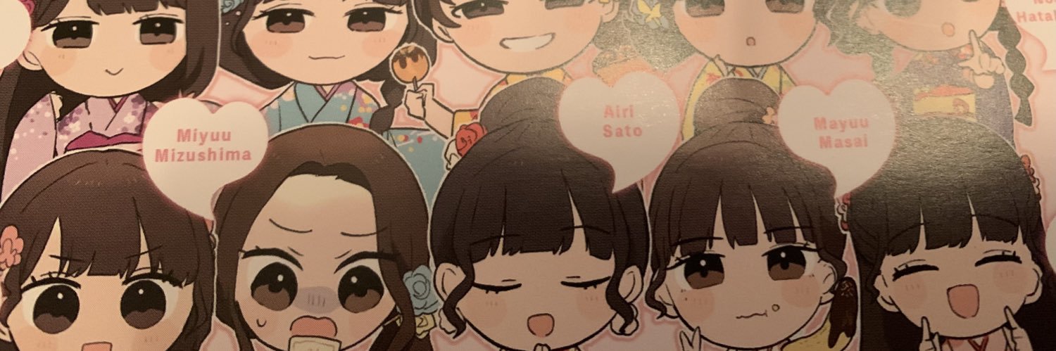🧍🏻‍♀️🎟きたろー٩( ᐛ )و banner