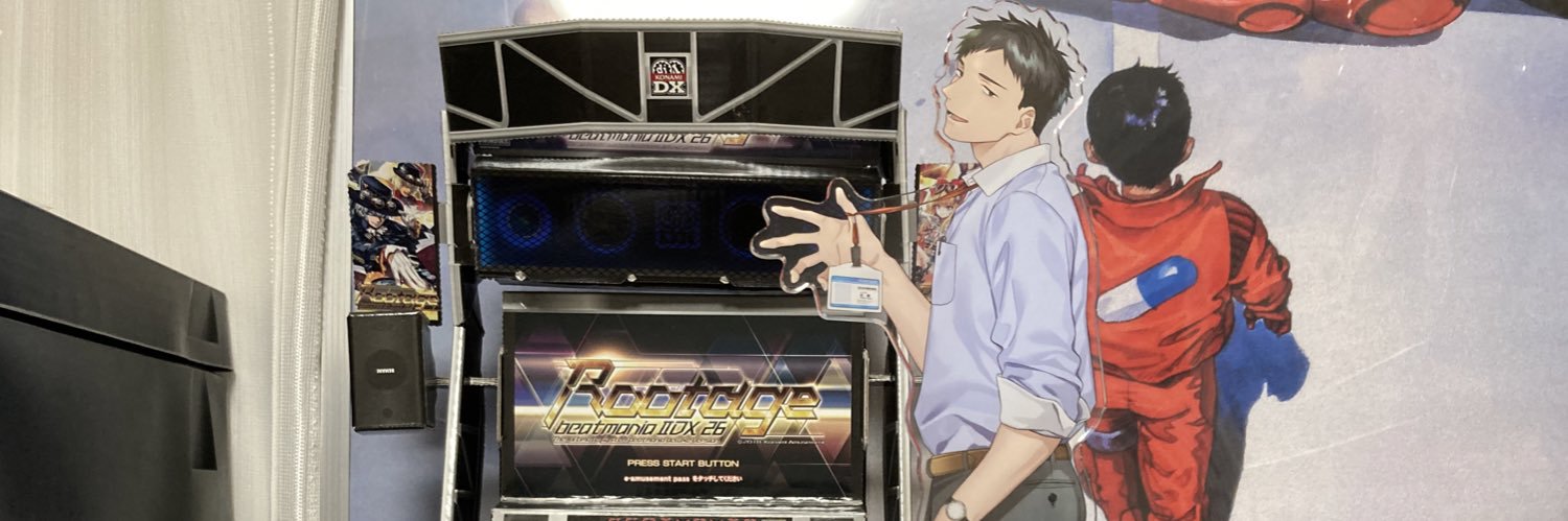 ArKitype banner