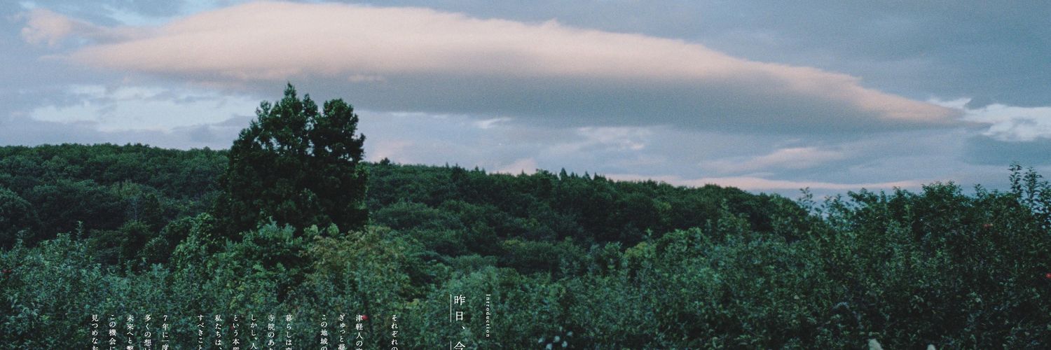 olivia 🦋 @oliviawoof.me banner