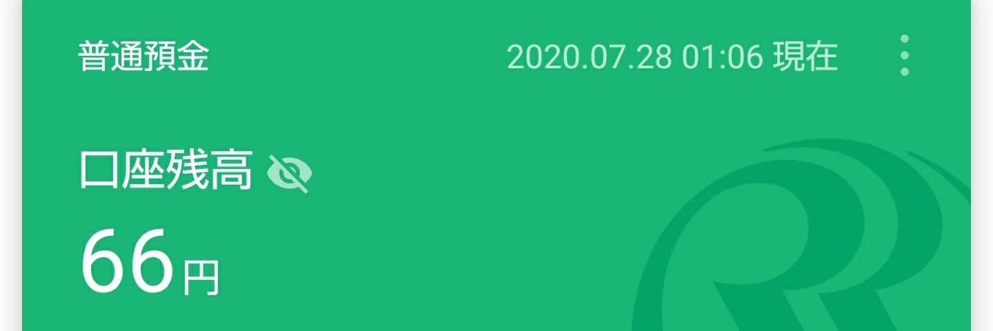 Young_Unchi's profile banner image