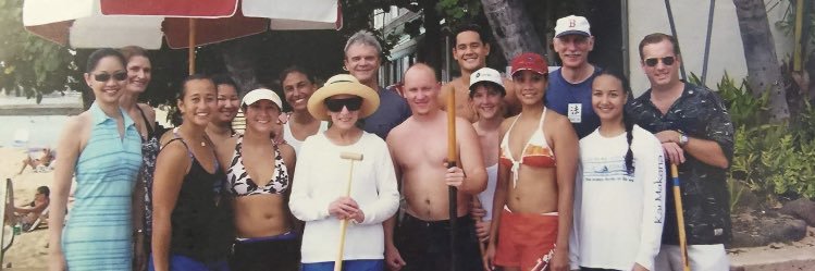 Mauna Kea Trask banner