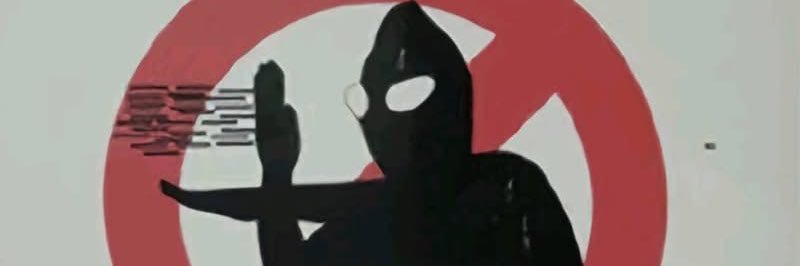 Milocosplay's profile banner image