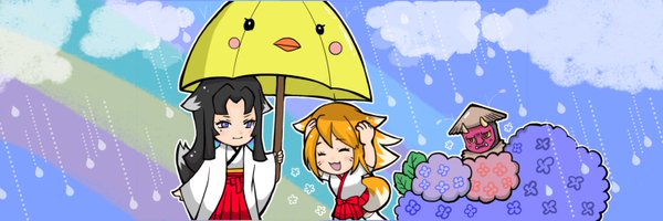 kohu2022 Profile Banner