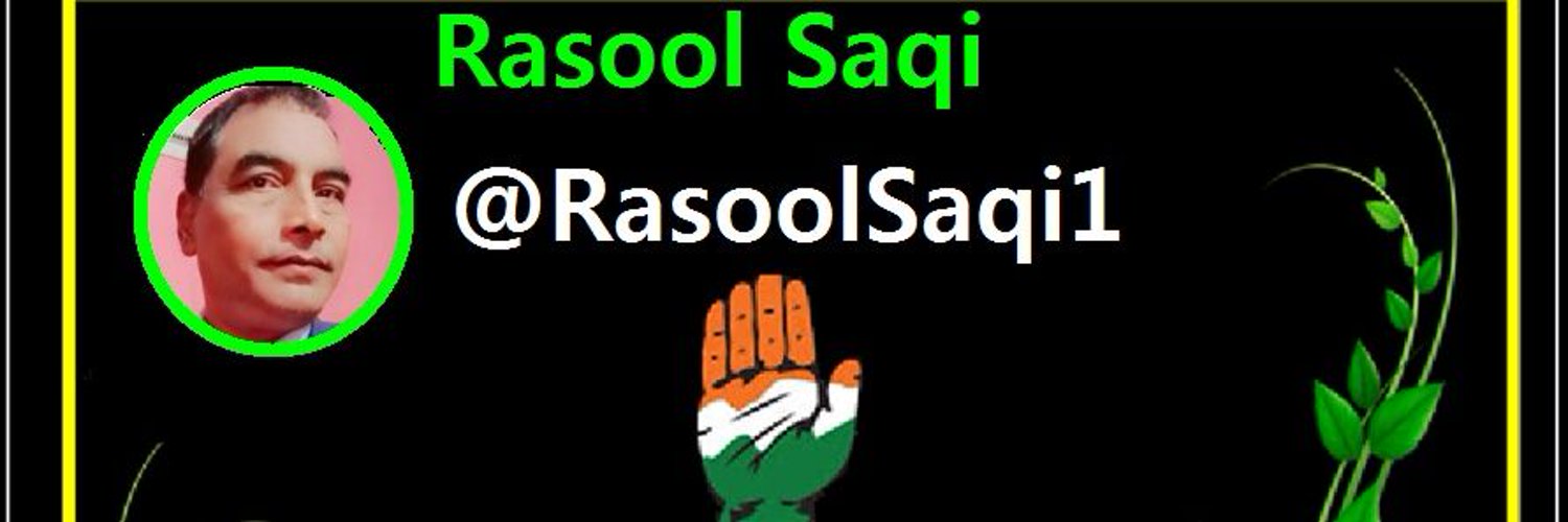 Rasool Saqi 9⃣ K ⚔️ ظلٌ الٰہی 💙 Profile Banner