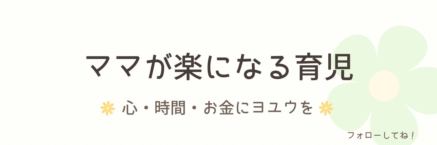 uki_money's profile banner image