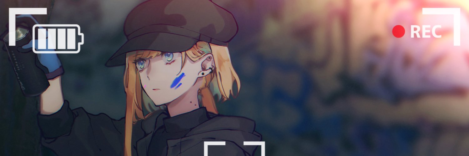 header image