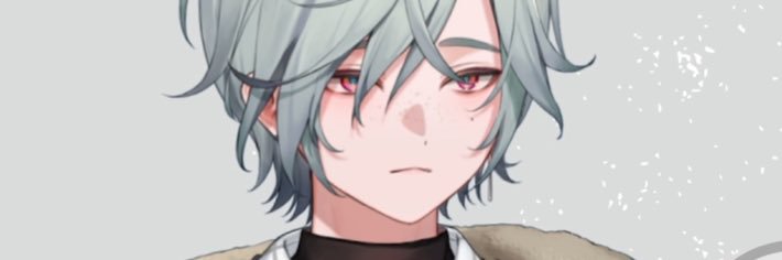 miu banner