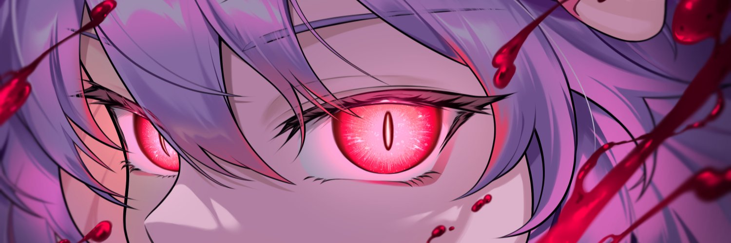 Reonyer banner
