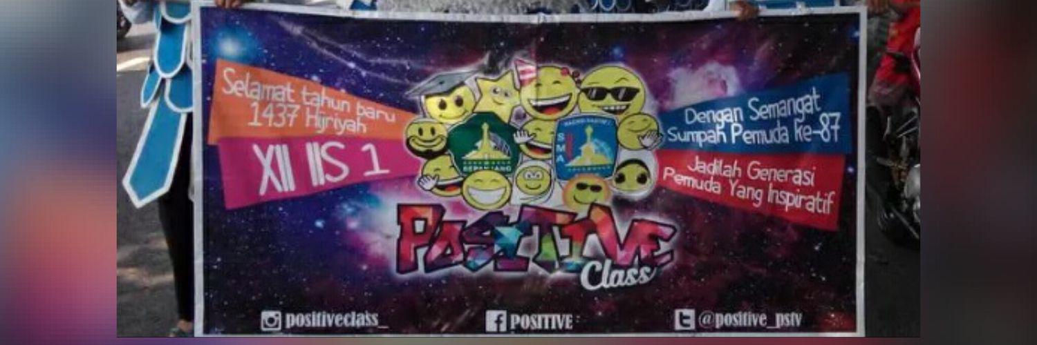positive_pstv's profile banner image