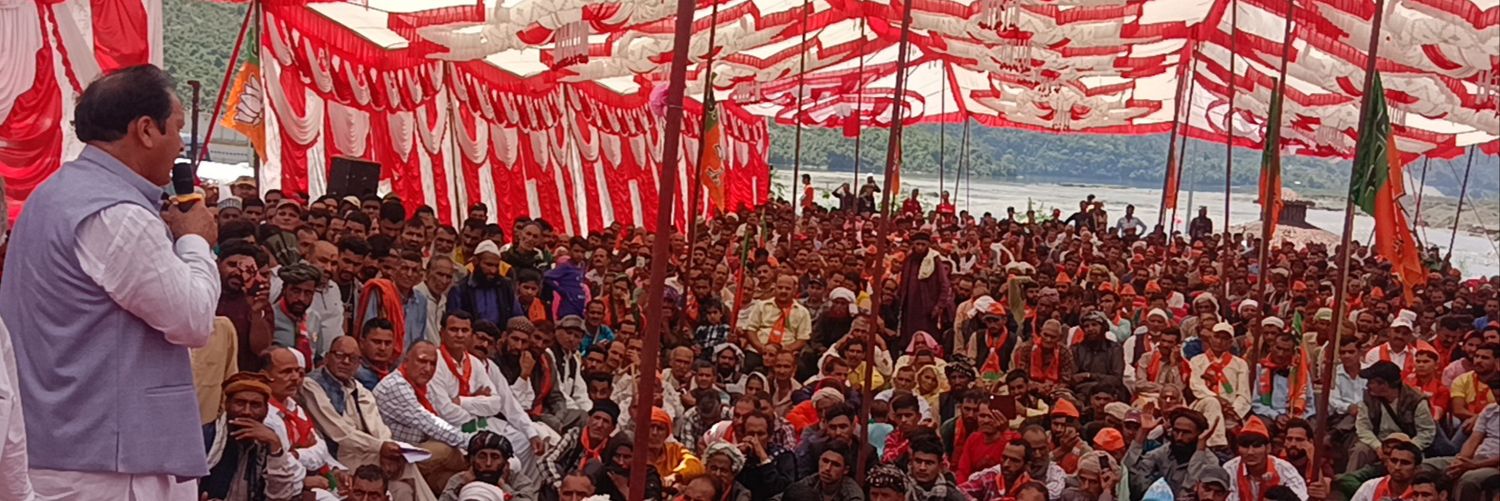 Kabla Singh banner
