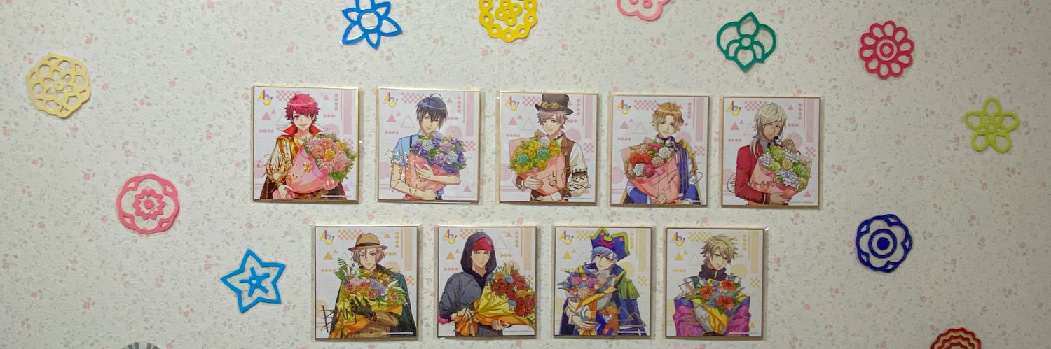 header image