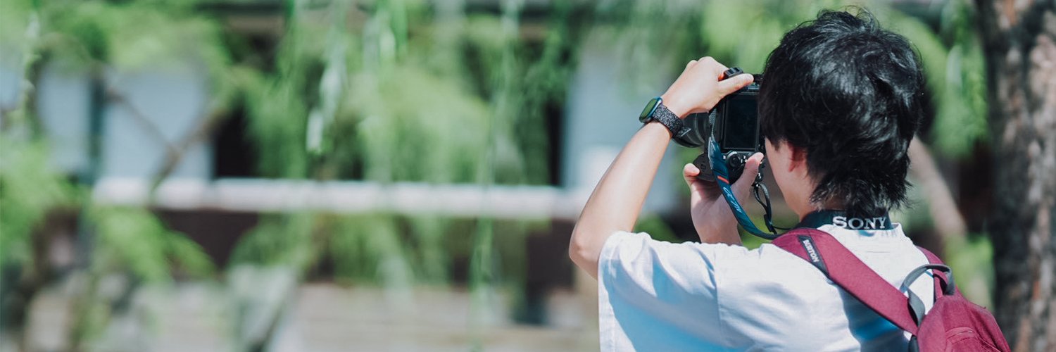 あさくら(Asakura) banner