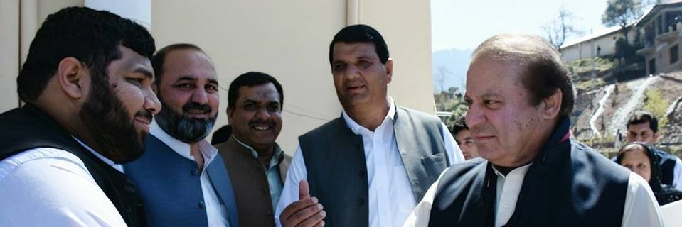 asifparacha2005's profile banner image