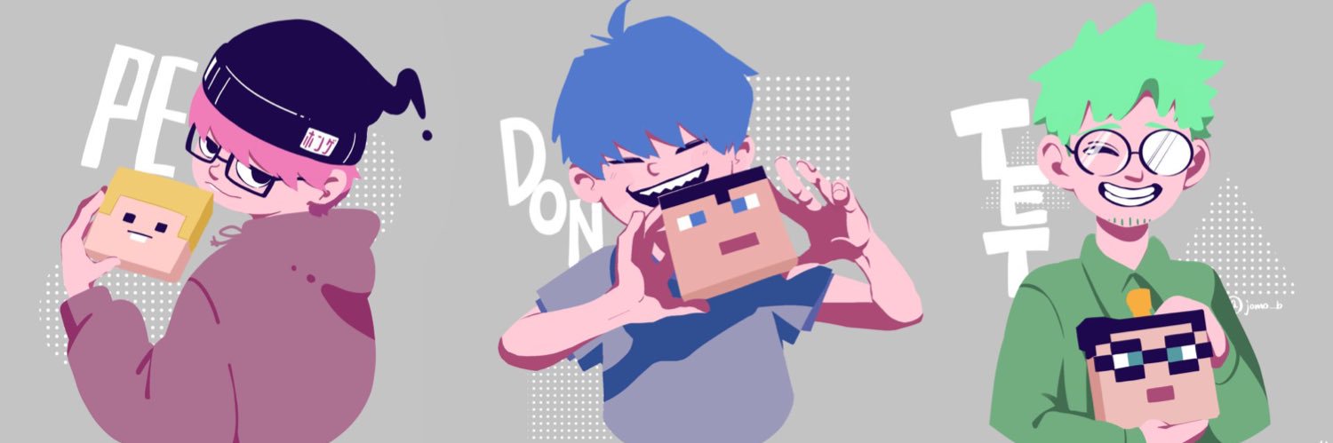 じょう's banner