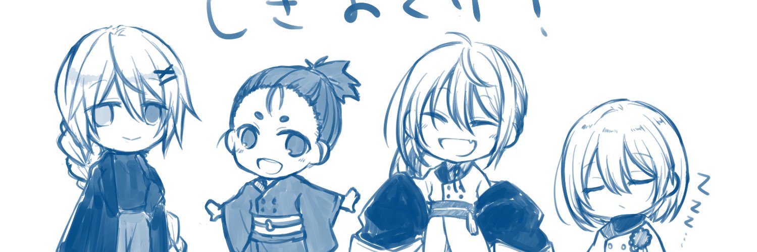 そめ🍠 banner