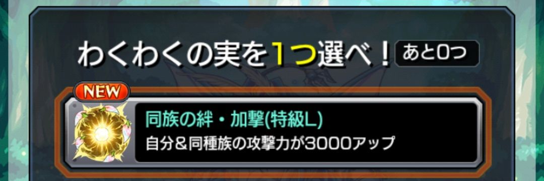 mnsttomo's profile banner image