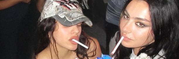 b banner