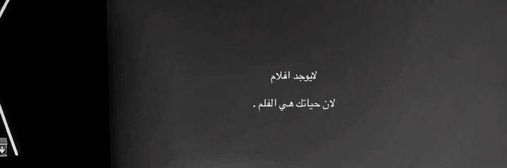 . banner