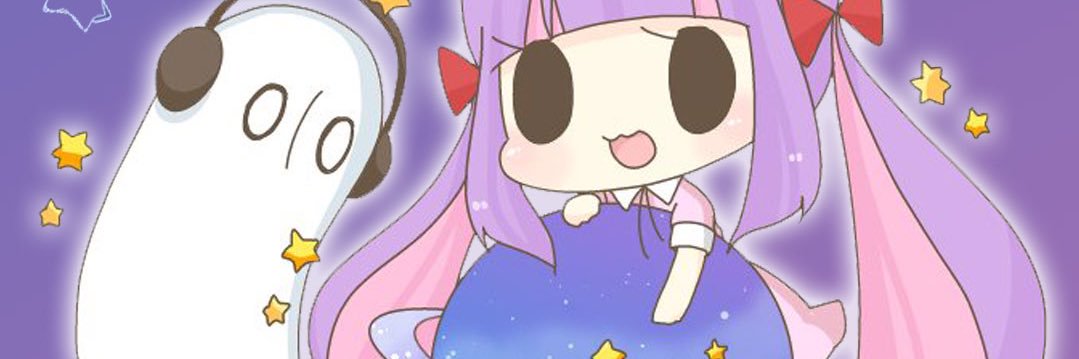 みょう🦍(38)📛@🐸🐘🔫ｺﾞﾘﾗｯｺﾞﾘﾗｯ banner