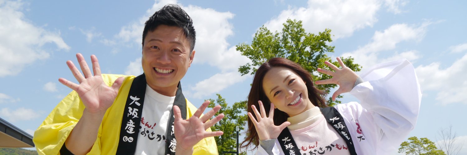 osakamon_jcom's profile banner image
