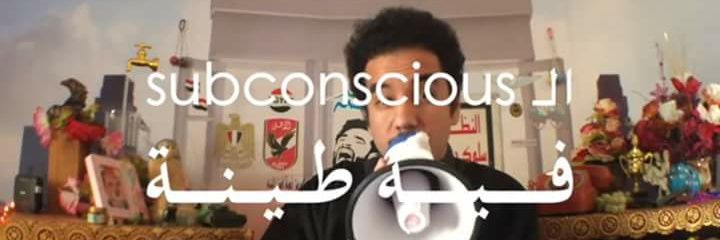NohaAmuhammad's profile banner image