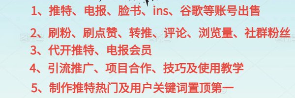 lanv9922 Profile Banner