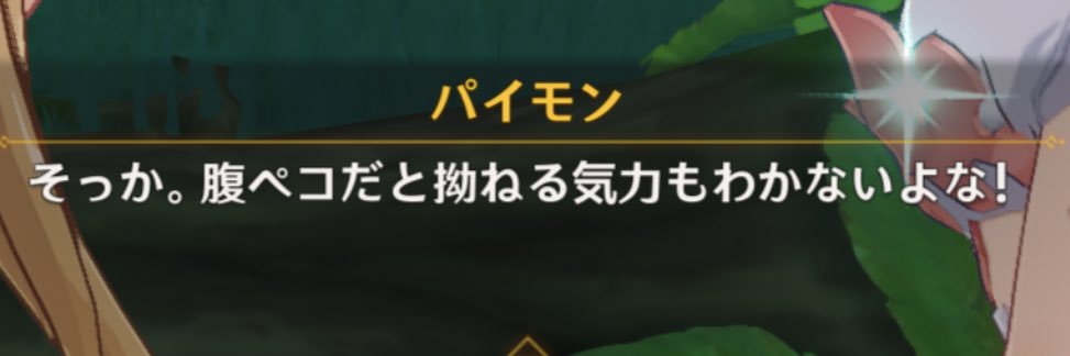 sen169's profile banner image