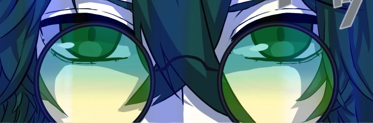 shake banner