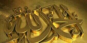 defal3amri's profile banner image
