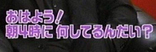 はる banner