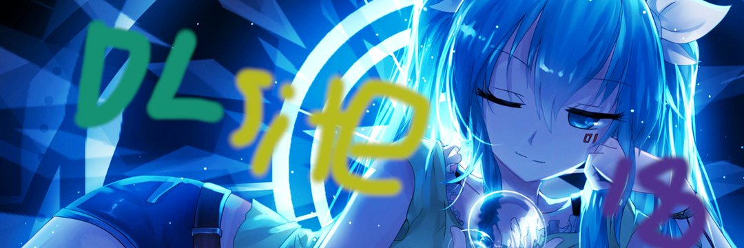 eroaffi2's profile banner image